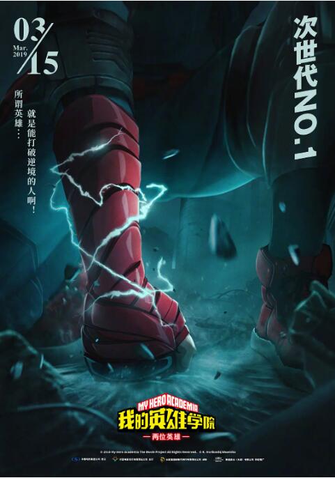 亚洲高清视频在线